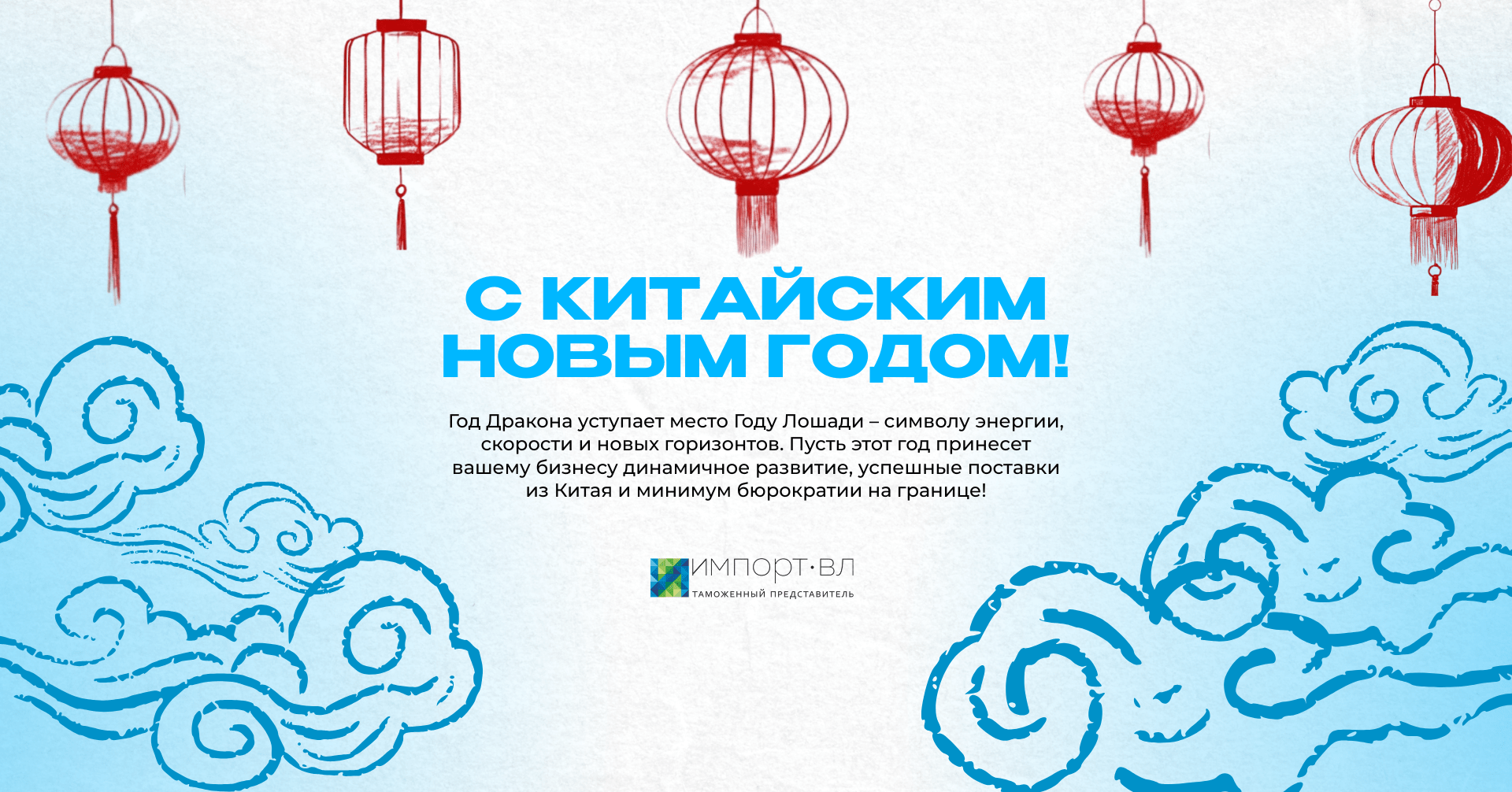 таможенный представитель 011
